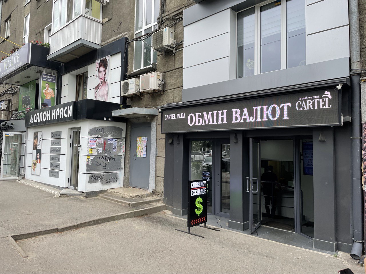 попередній перегляд